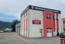 Вукадин: Повећан ризик од пожара, апел грађанима да буду опрезни