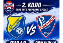 Фудбалери „Романије“ у петак гостују у Приједору