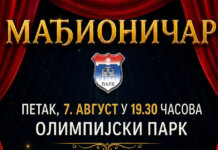 Мађионичар стиже у Пале: Магично вече за најмлађе у Олимпијском парку