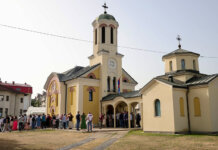 Почело обиљежавање славе општине