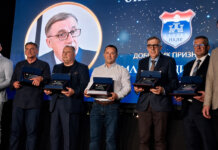 У току значајан инвестициони циклус