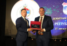 Повеља општине Влади Српске