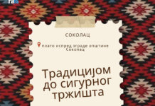 У септембру на Сокоцу други фестивал „Традицијом до сигурног тржишта“