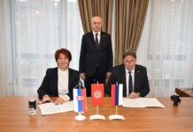 Споразум о сарадњи Медицинског факултета и Државног универзитета у Новом Пазару