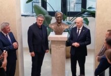 Откривена биста академика Војислава Максимовића