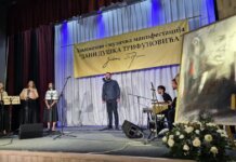 Музички састав „Катера“ одржао концерт поводом 10 година рада