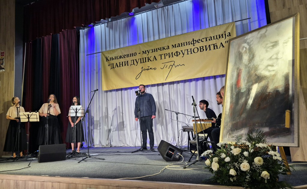 Музички састав „Катера“ одржао концерт поводом 10 година рада