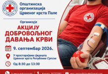 Акција добровољног давања крви у Палама