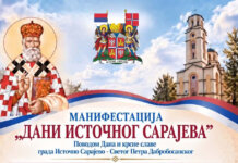 „Дани Источног Сарајева“ од 14. до 18. септембра