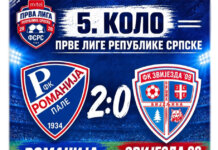 Трећа побједа фудбалера „Романије“, савладана „Звијезда 09“